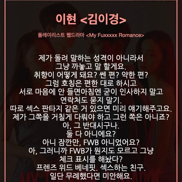 새싹 삐약이의 더빙?