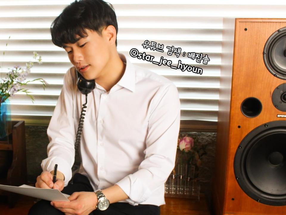 성공하려면 어떻게 해야할까?