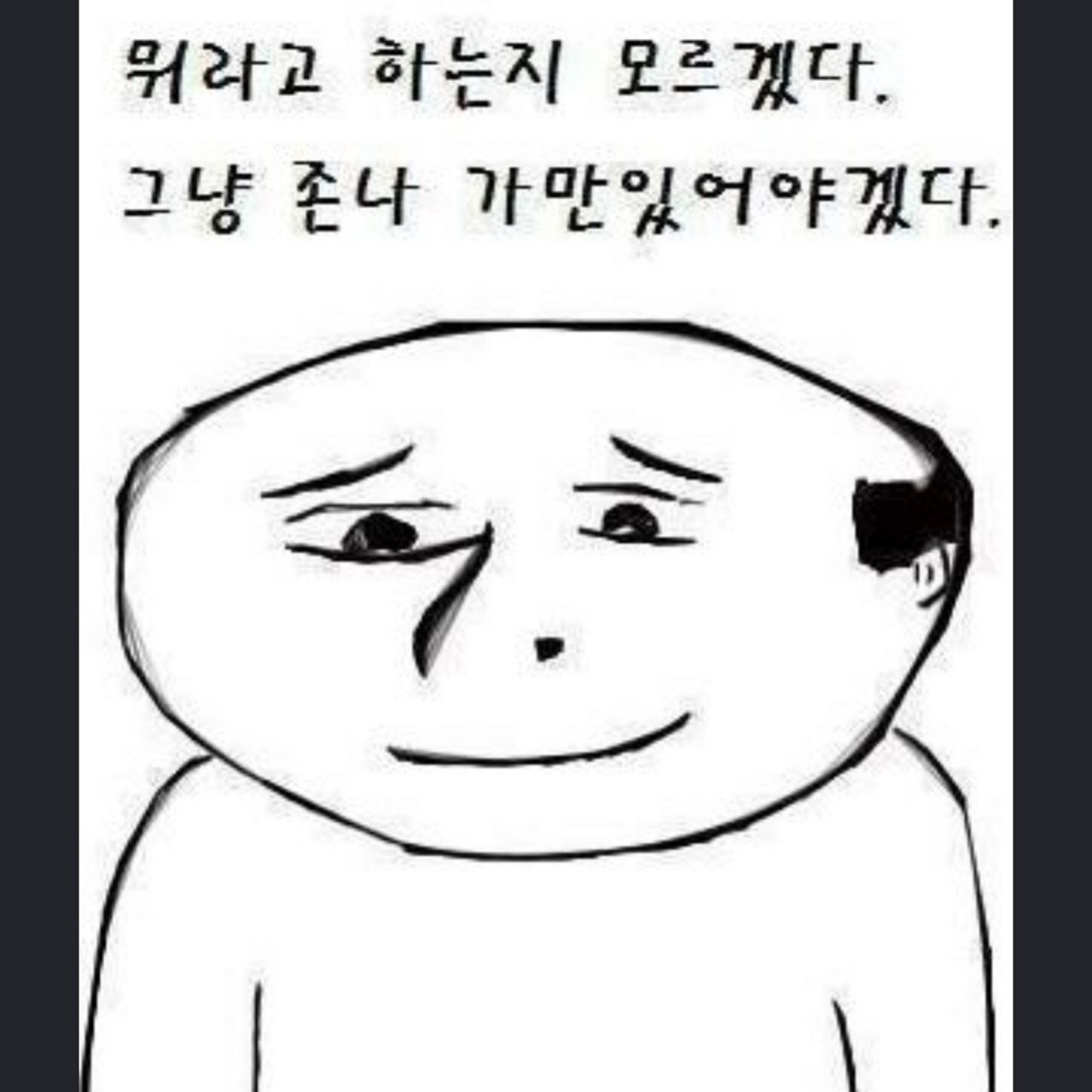 비염으로 응급실 감