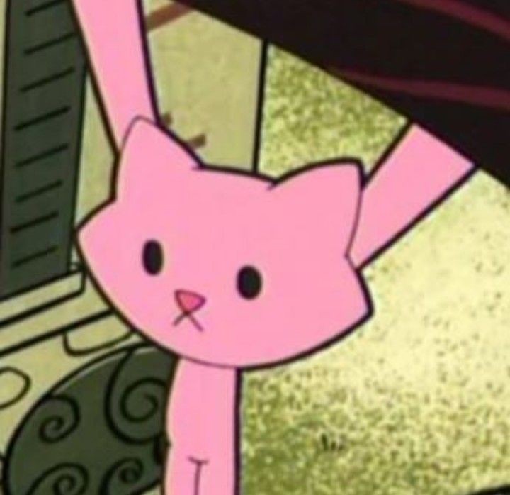 뛰어-