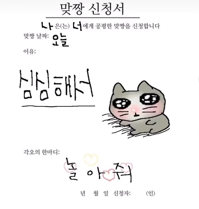 이거듣고..자..