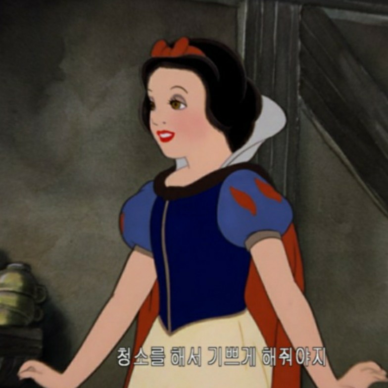 플룻 백설공주ost