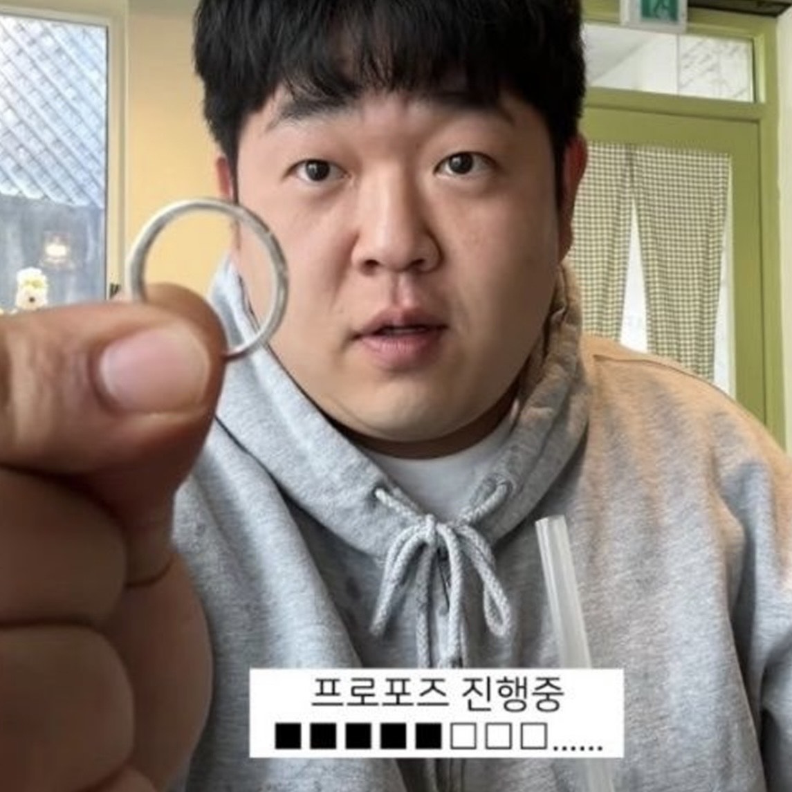 내 아를 낳아도!