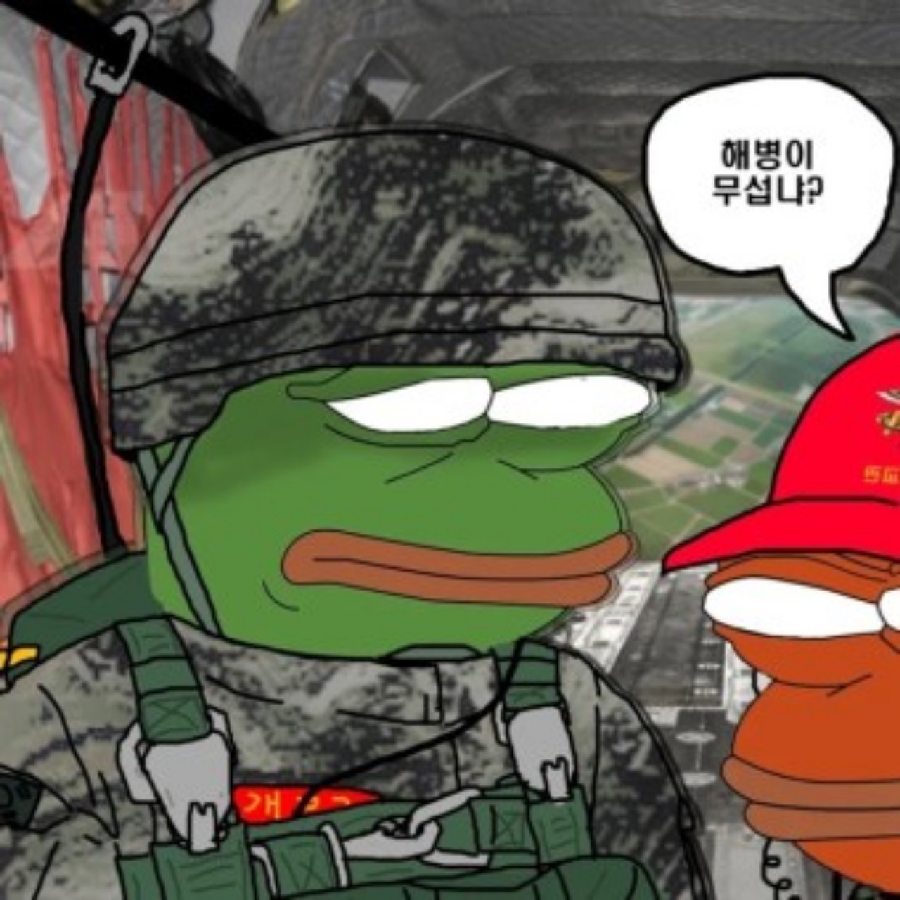 최일구 성대모사