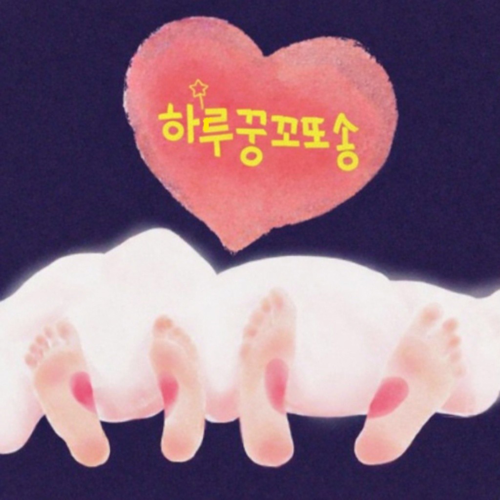 듣다가 토하셔도 됩니다.