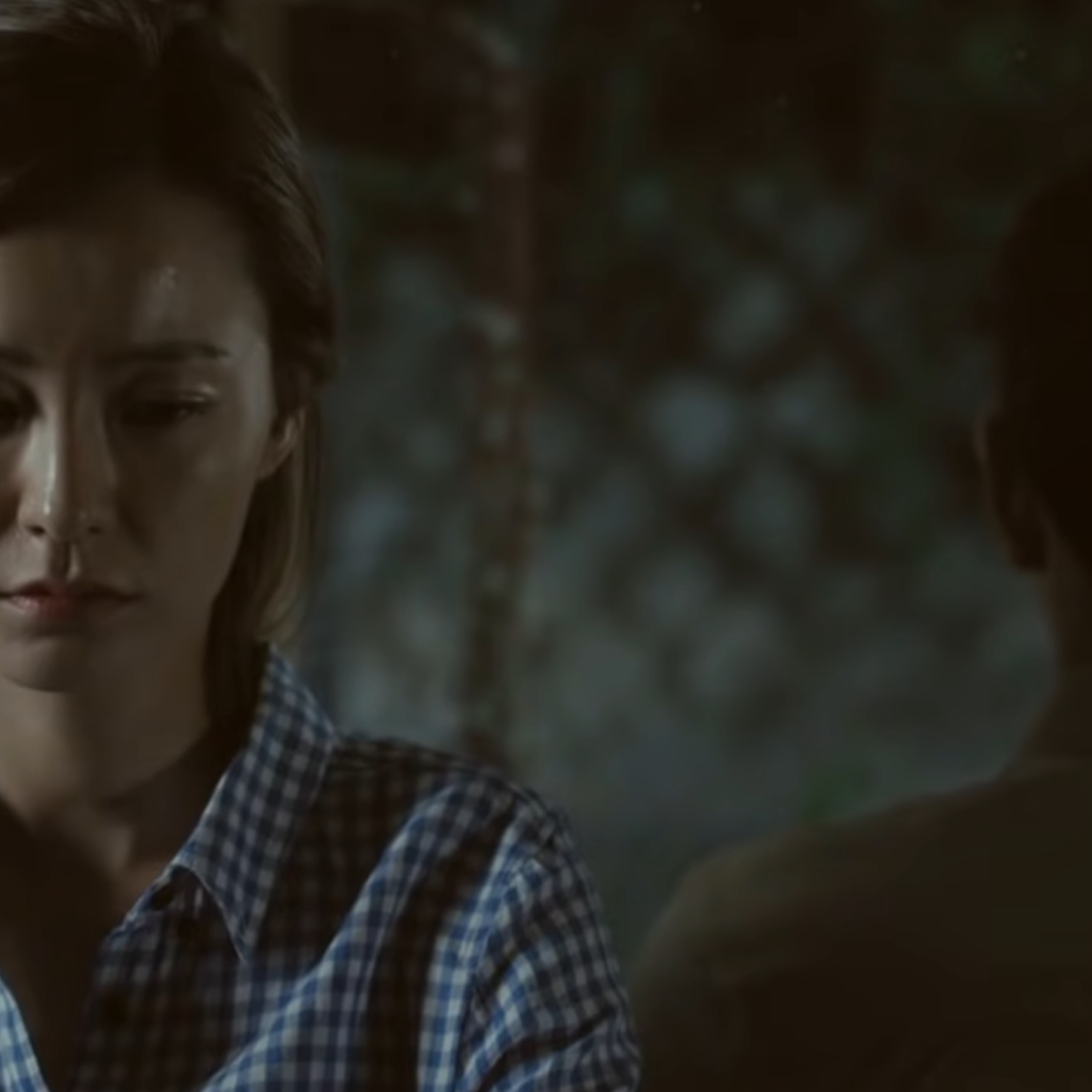 " 연애의 발견 "