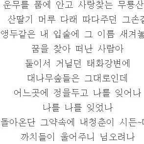 울산아리랑🍉☕️