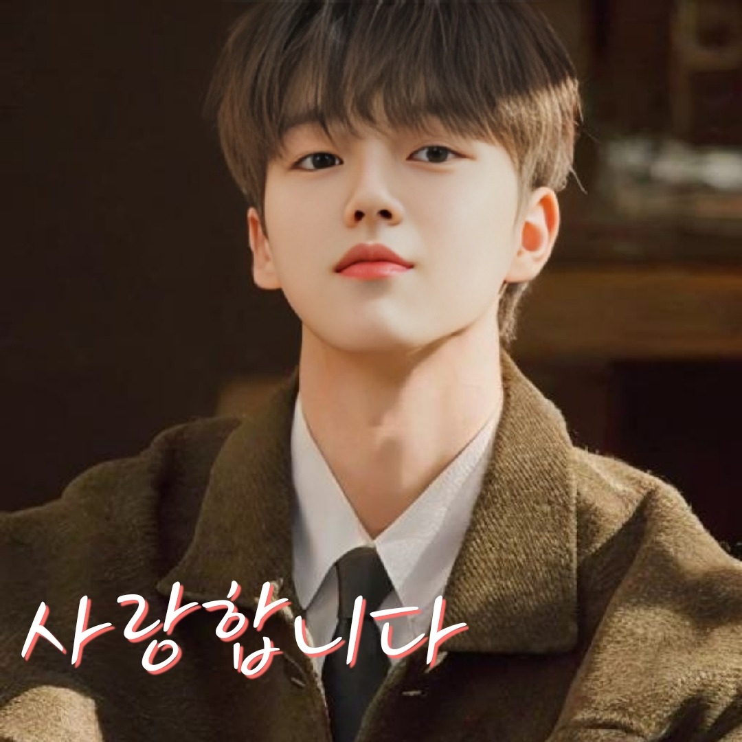 사랑합니다 (for.뽀니)