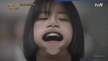 응답하라 1988 성덕선 독백대사
