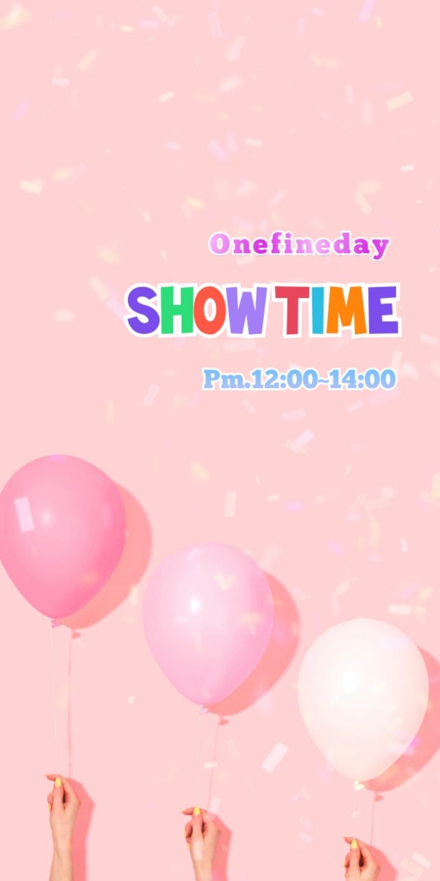 쇼타임🕛1064 -심규선 vs 지아