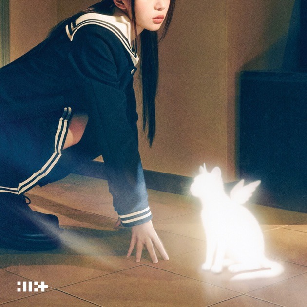 もう、かわいくない