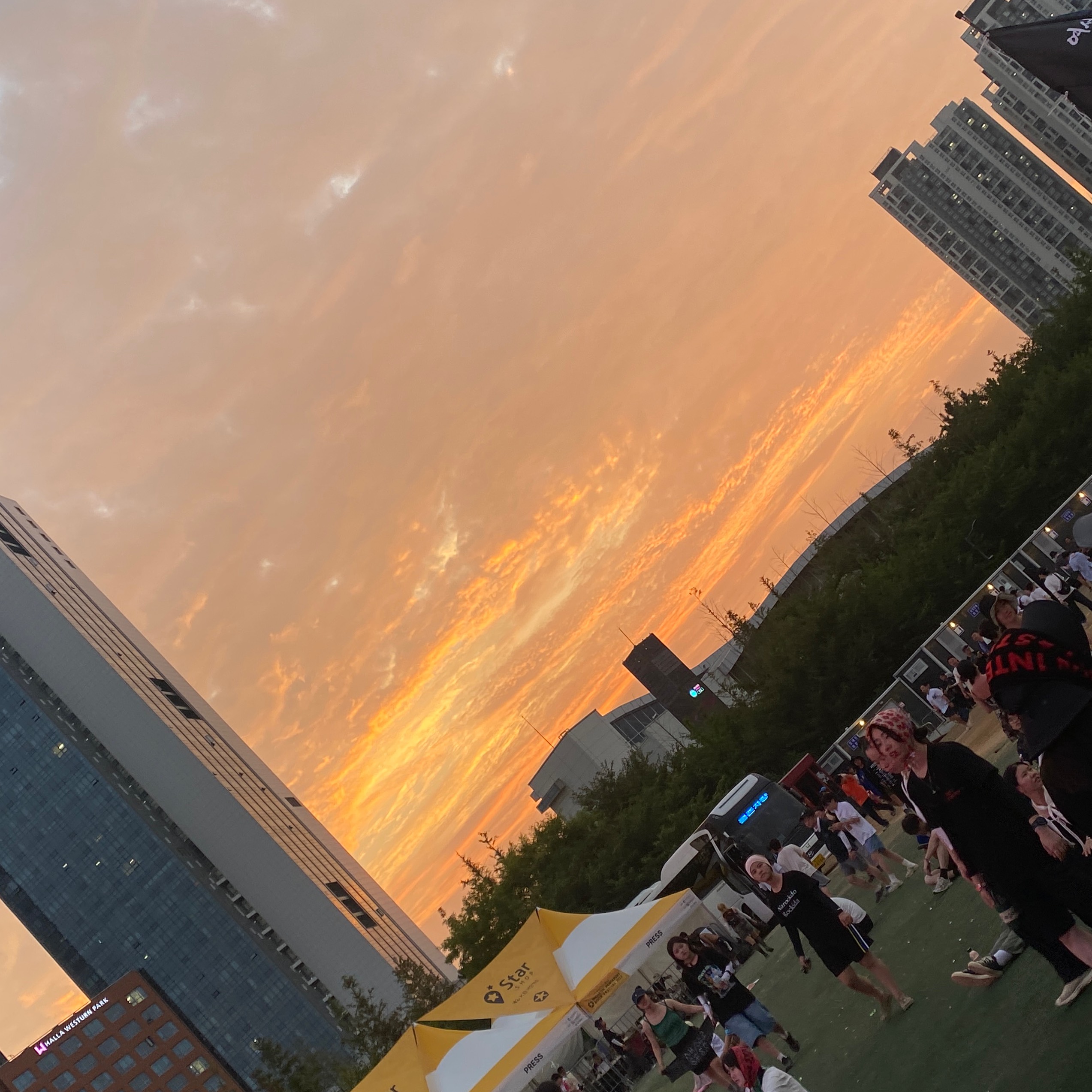 체리필터 - 햅삐데이✨