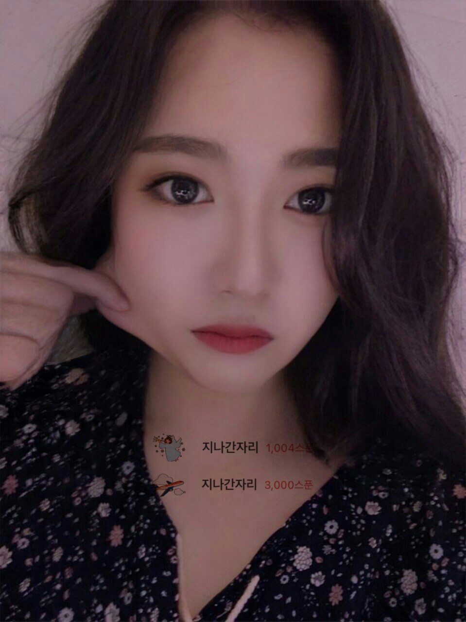 🌻새싹 뮤지컬 배우의 노래라이브🌻