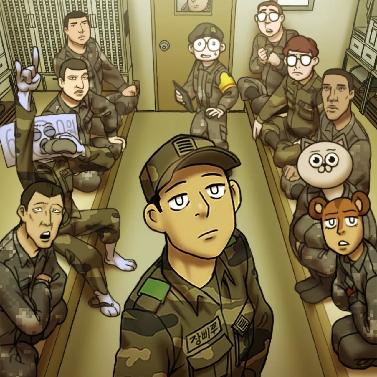 장삐쭈 신병 성대모사