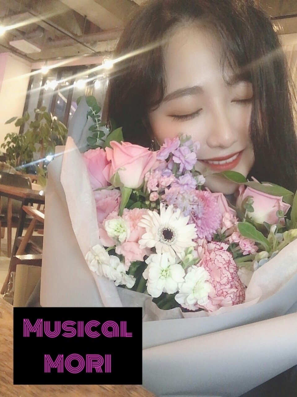 🌻뮤지컬 모리의 농랭랑잉븡🌻