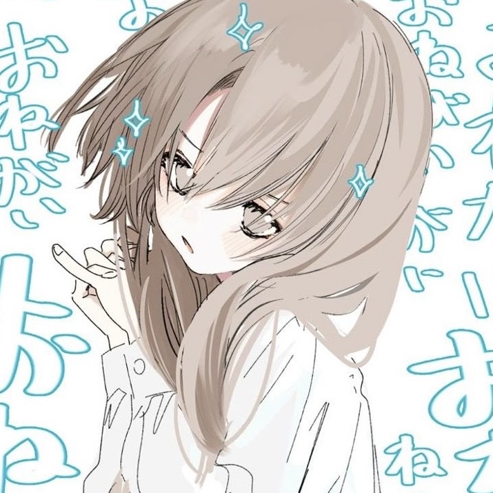 けーたいみしてよ