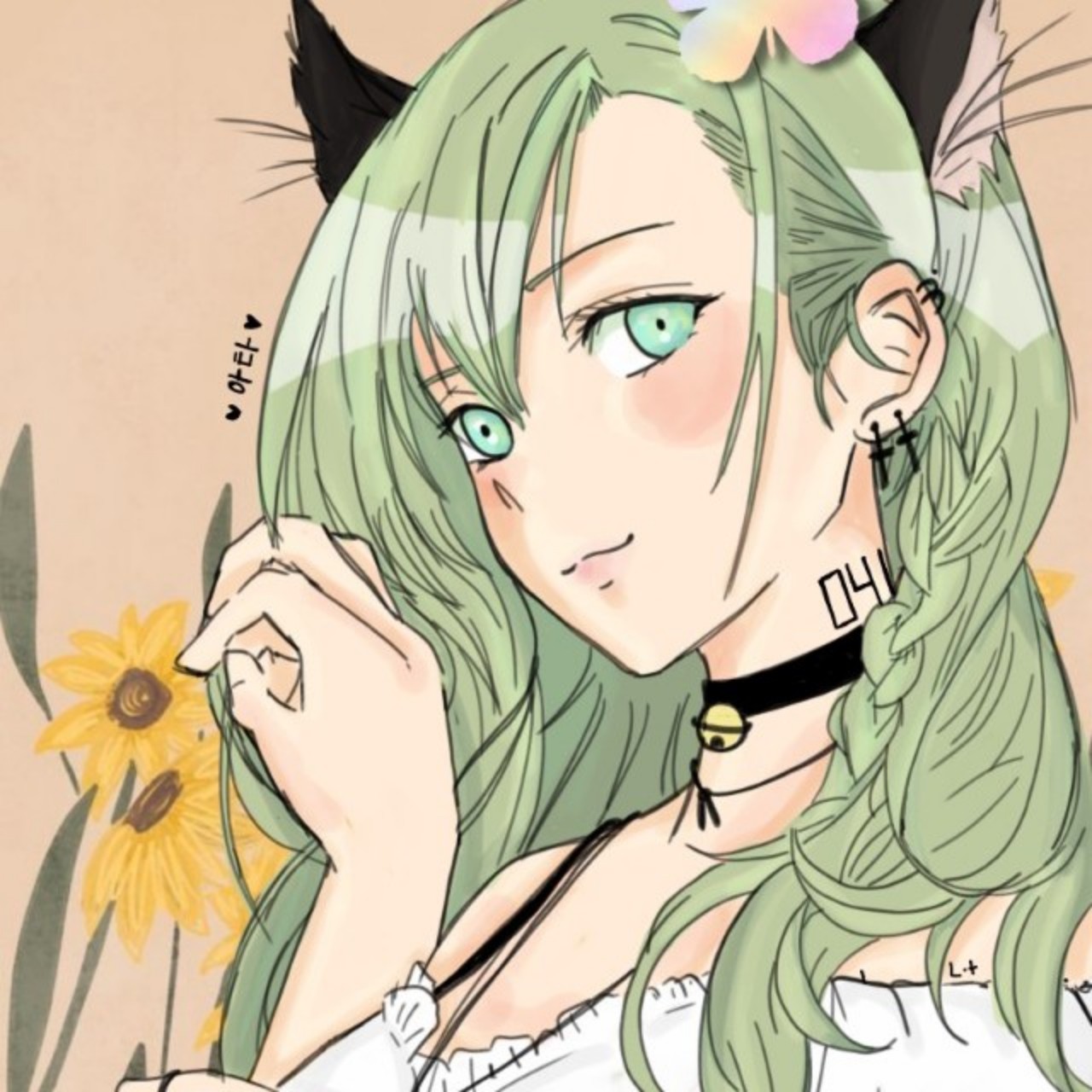 Sunflower (디즈니 버전)