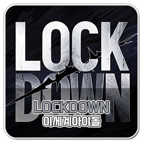 LOCKDOWN