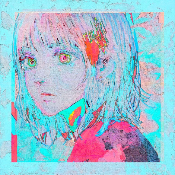 사신 (cover)
