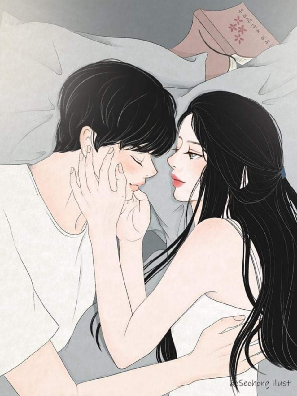 누나 잘거야?