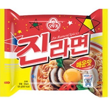 진라면 진짜 매운맛