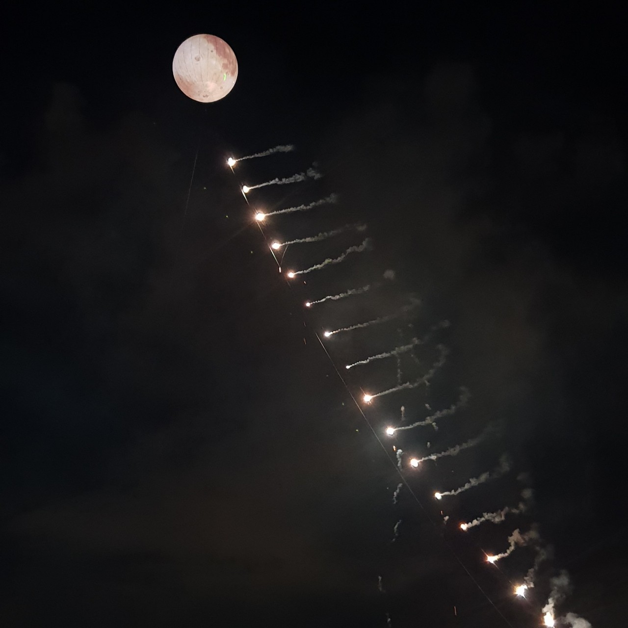 달의하루 - 염라