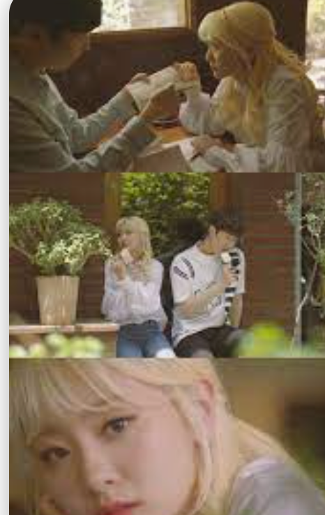 우린 남이 될 수 있을까DJ나경-호수