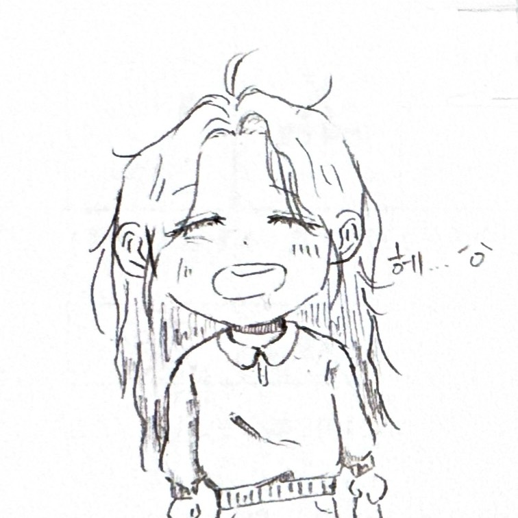 ❝ 수능 대박 기원, ❞