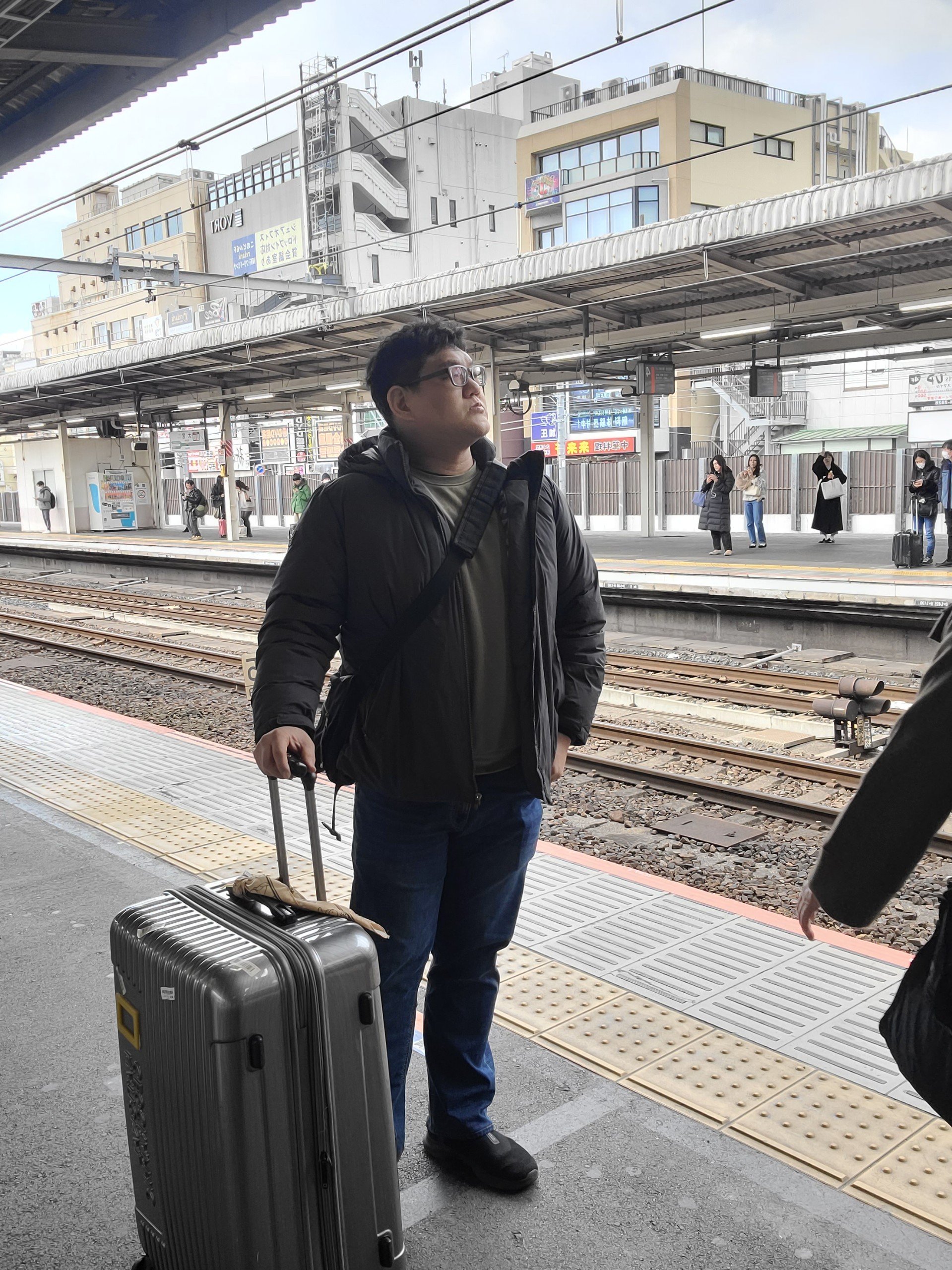 사도 로드길버젼