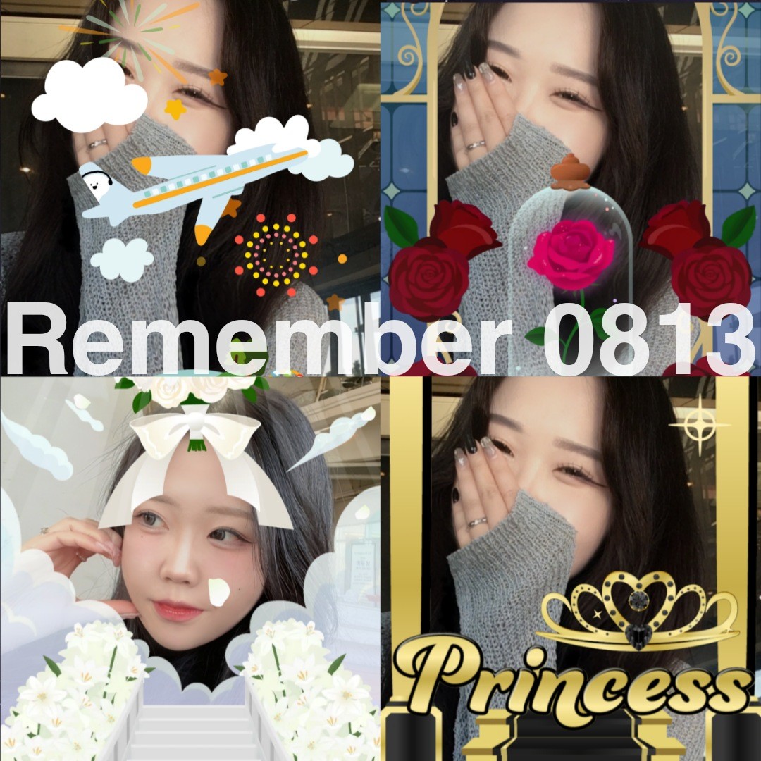 우리집 부아피들 개쩔쥬(feat.뽀짝청의아영)