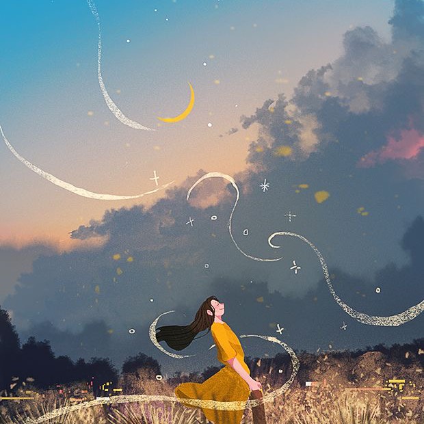 신형원 - 유리벽