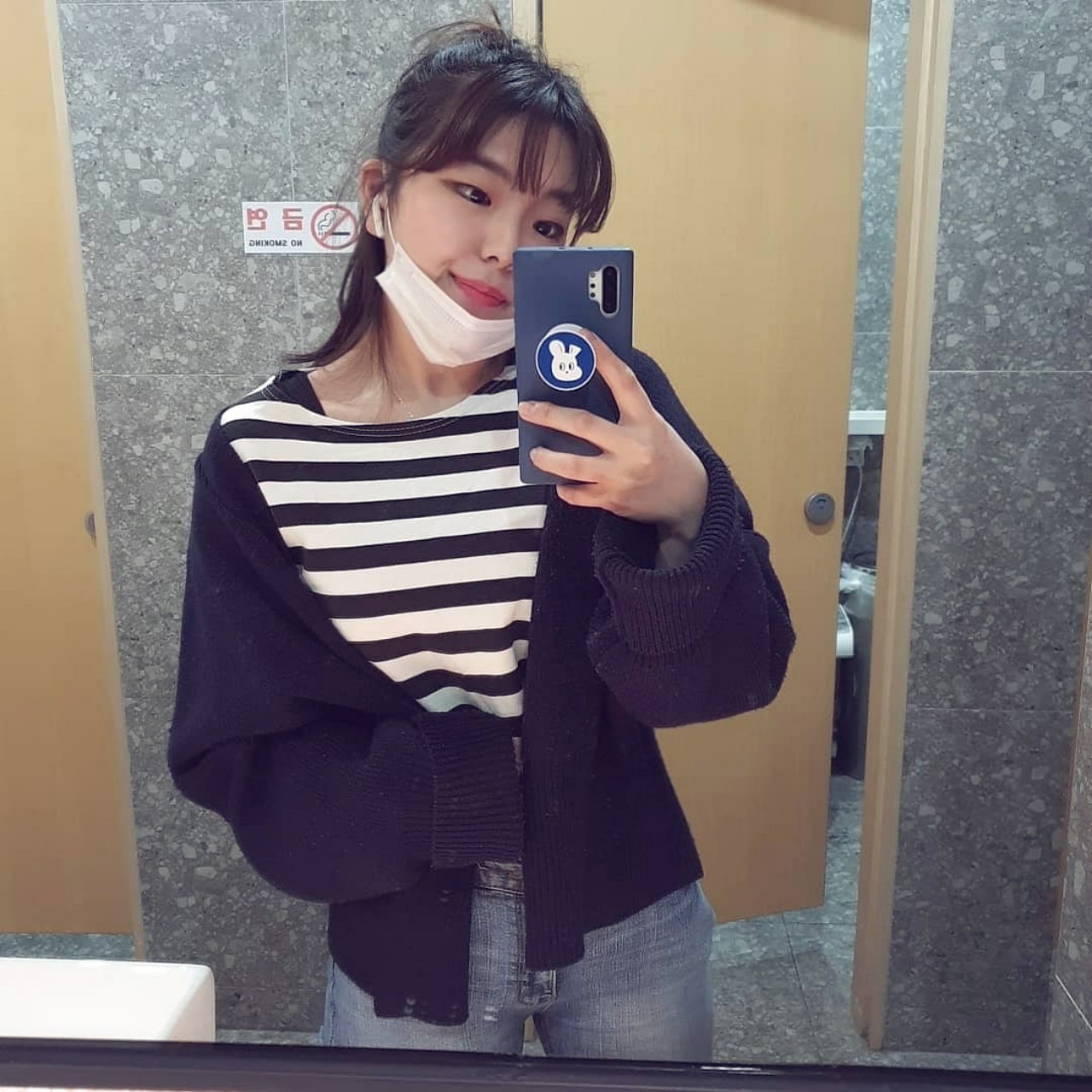 아이스크림사러