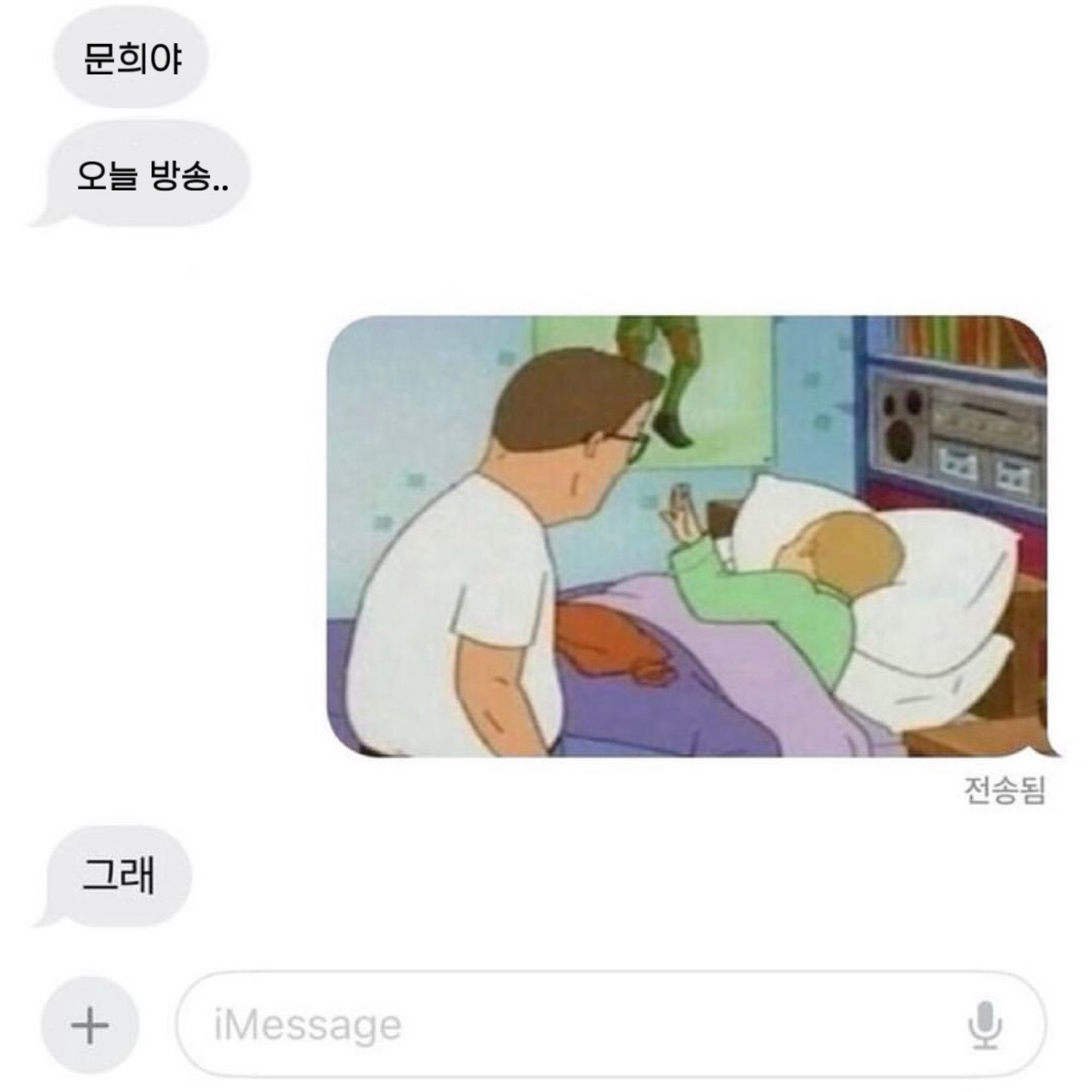 ﾠﾠﾠﾠ