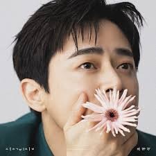 조정석- 샴페인