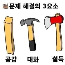 이예준-미인(원곡자:이기찬)