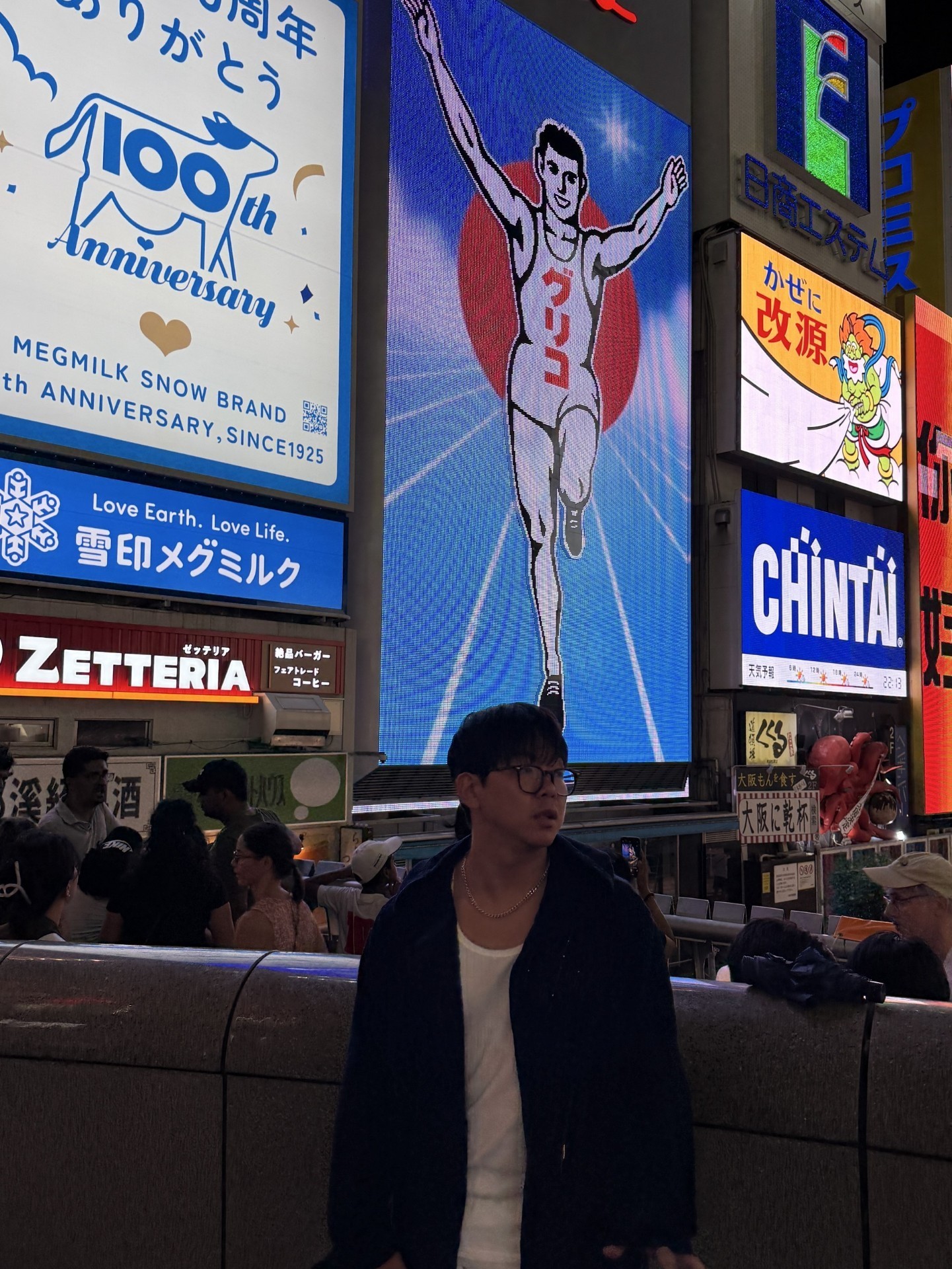 찬찬히 듣다보면 재밌을거야 ,