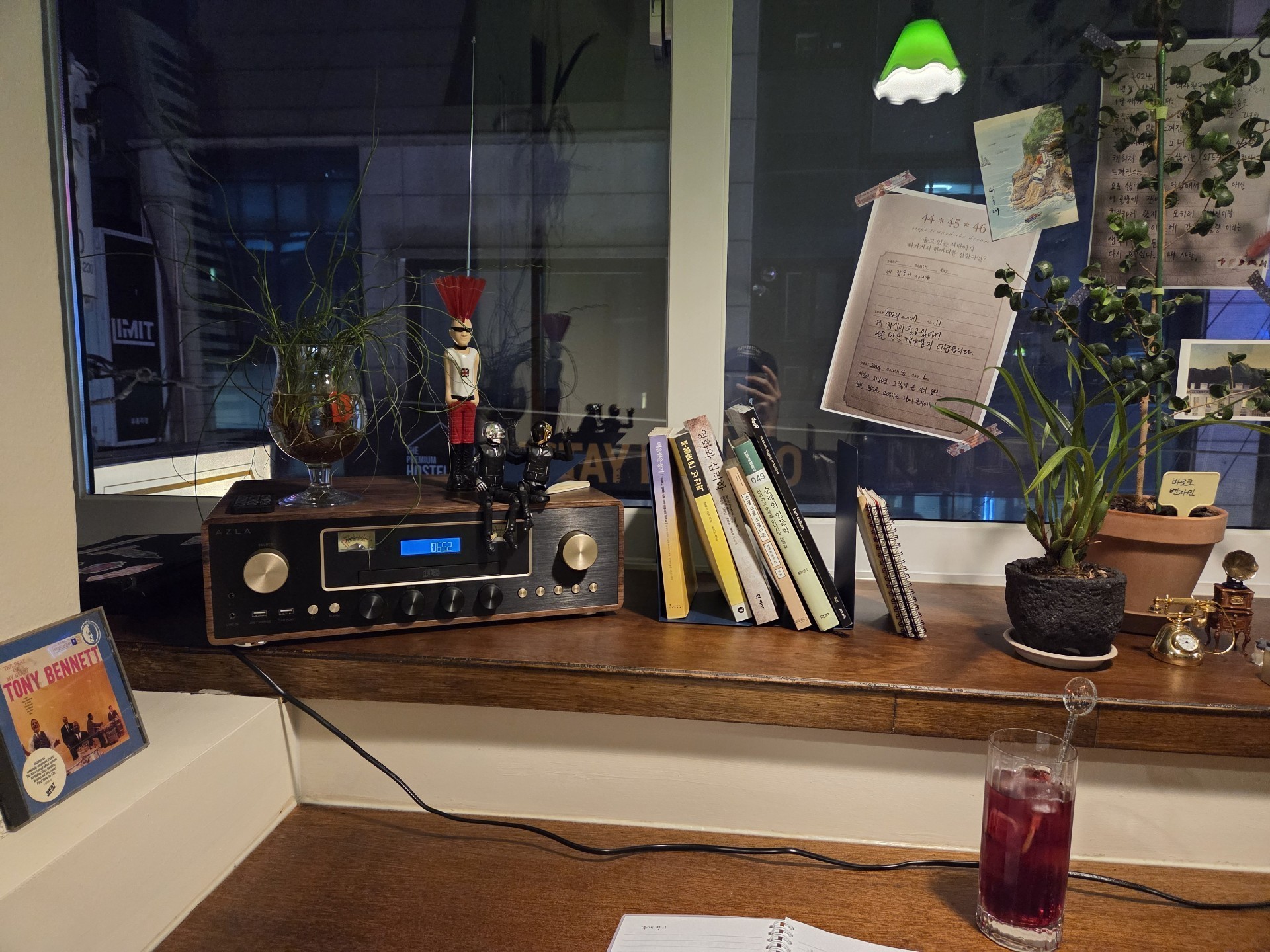 52분까지만 방송