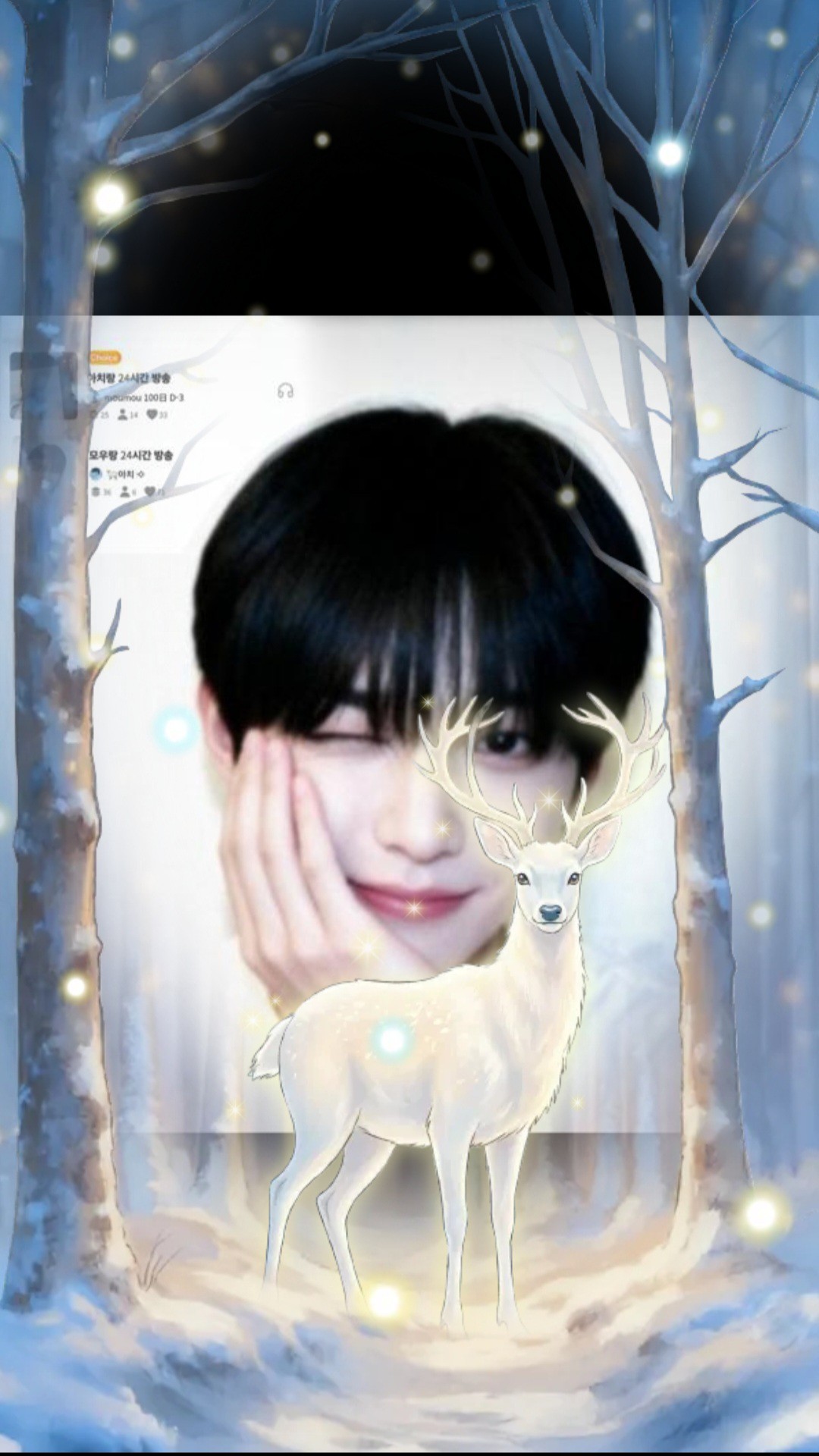 27일차) 보고싶어