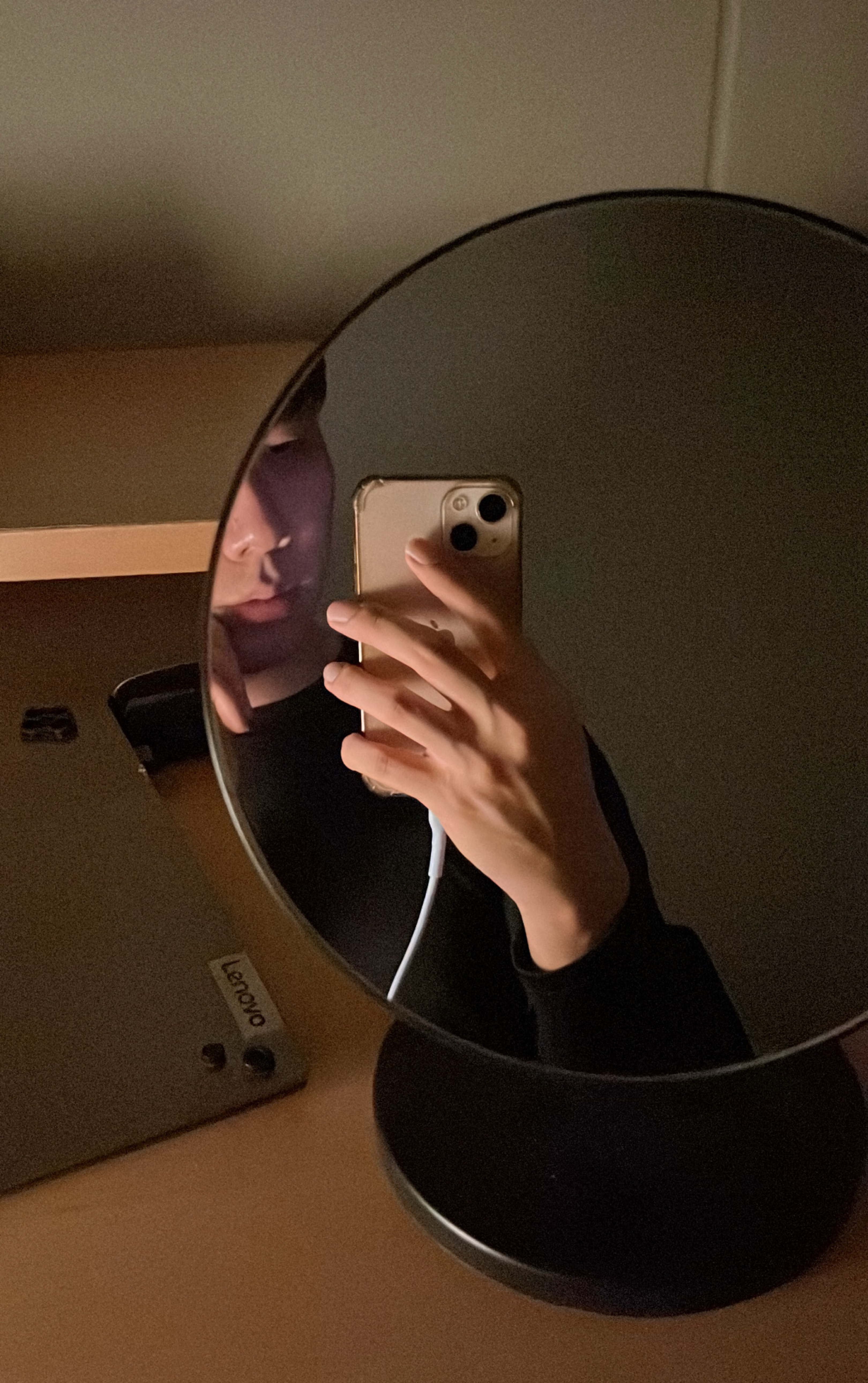 뭣허냐 안 들어오고;