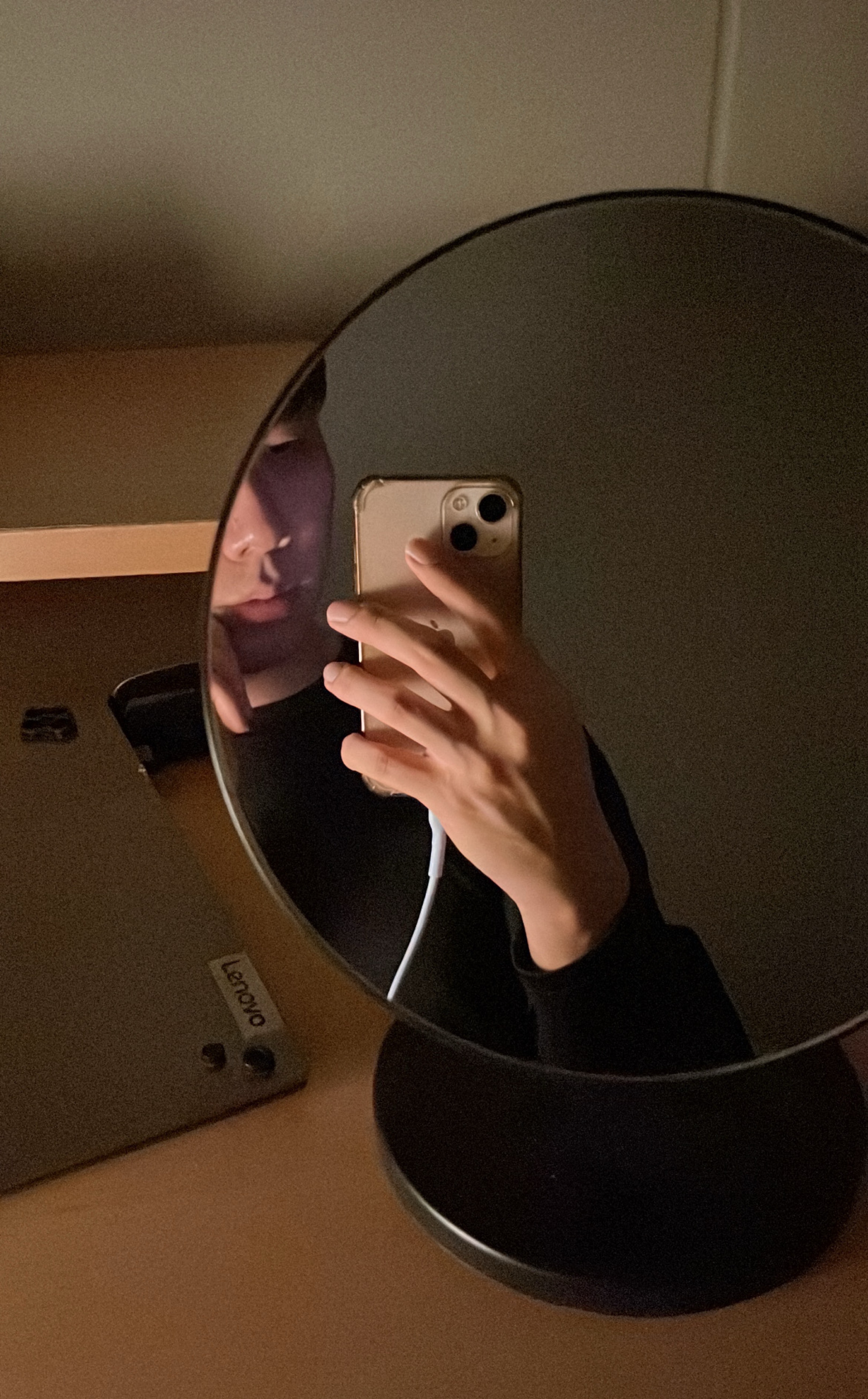 뭐하냐 안 들어오고?