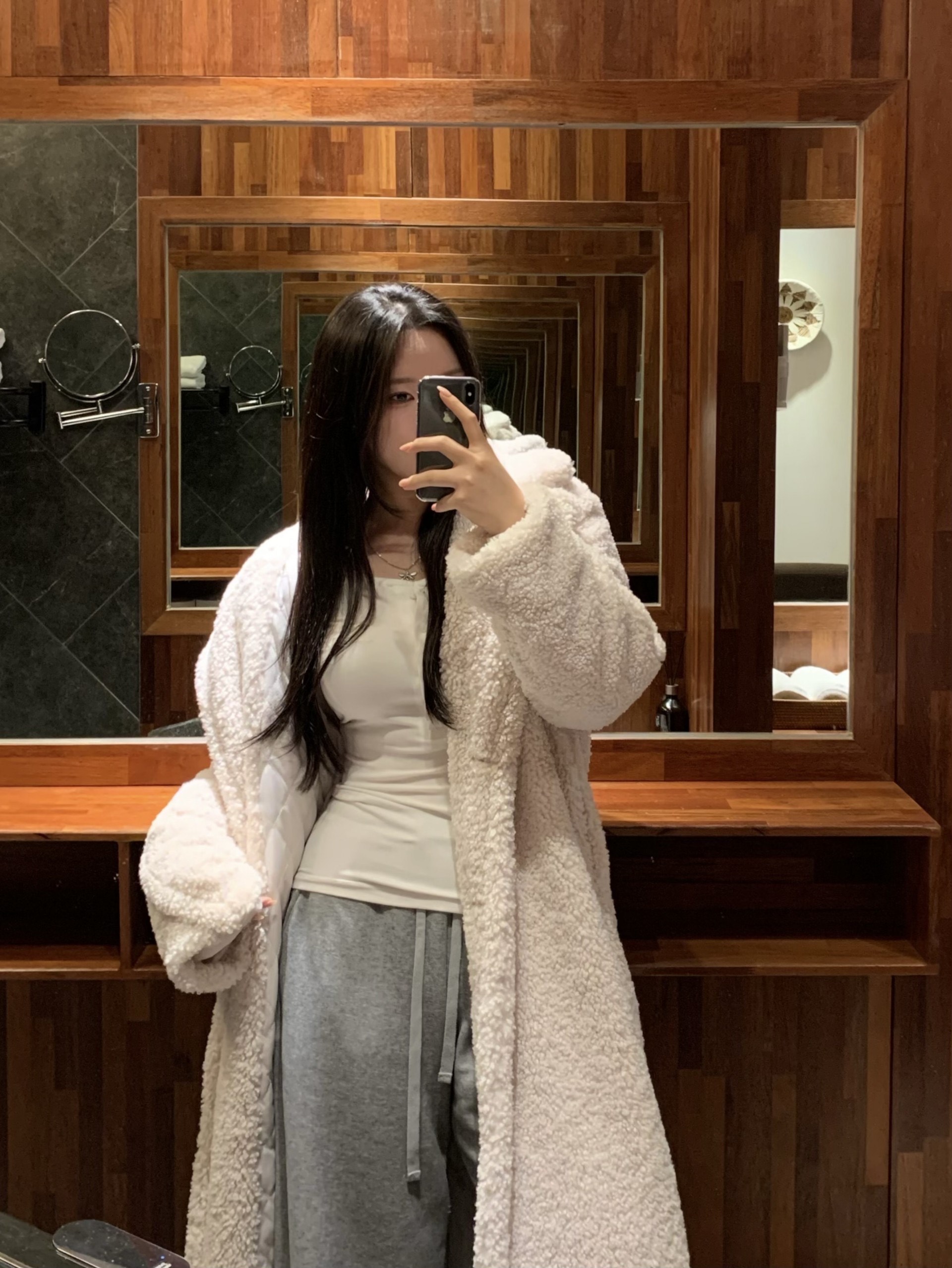 굿모닝, 이렇게 문자를 보내