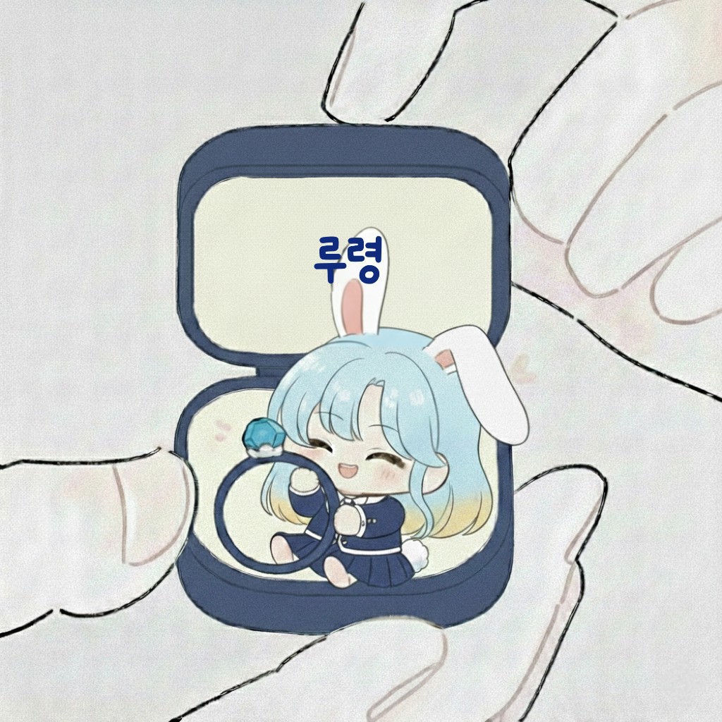 # 나비정령사랑 대화하실래요?