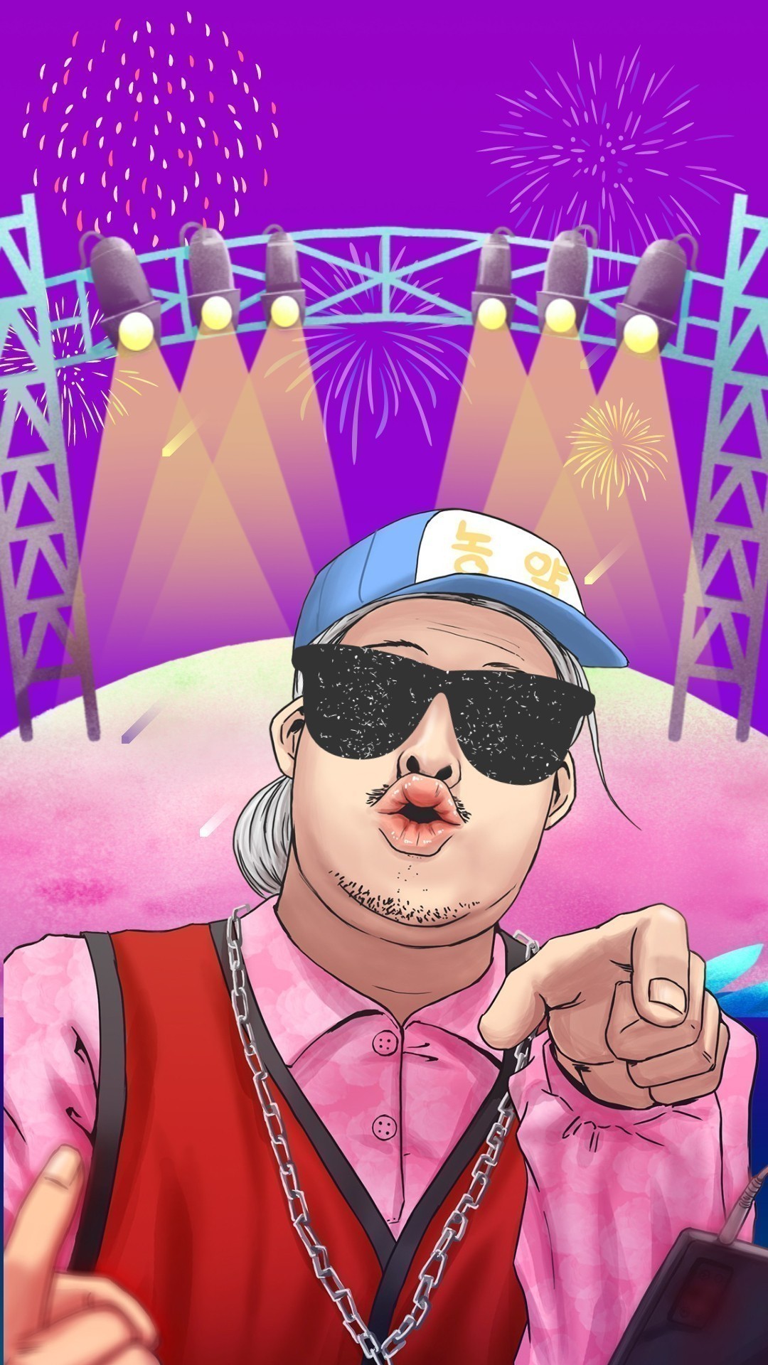 주말도 비비러 왔다