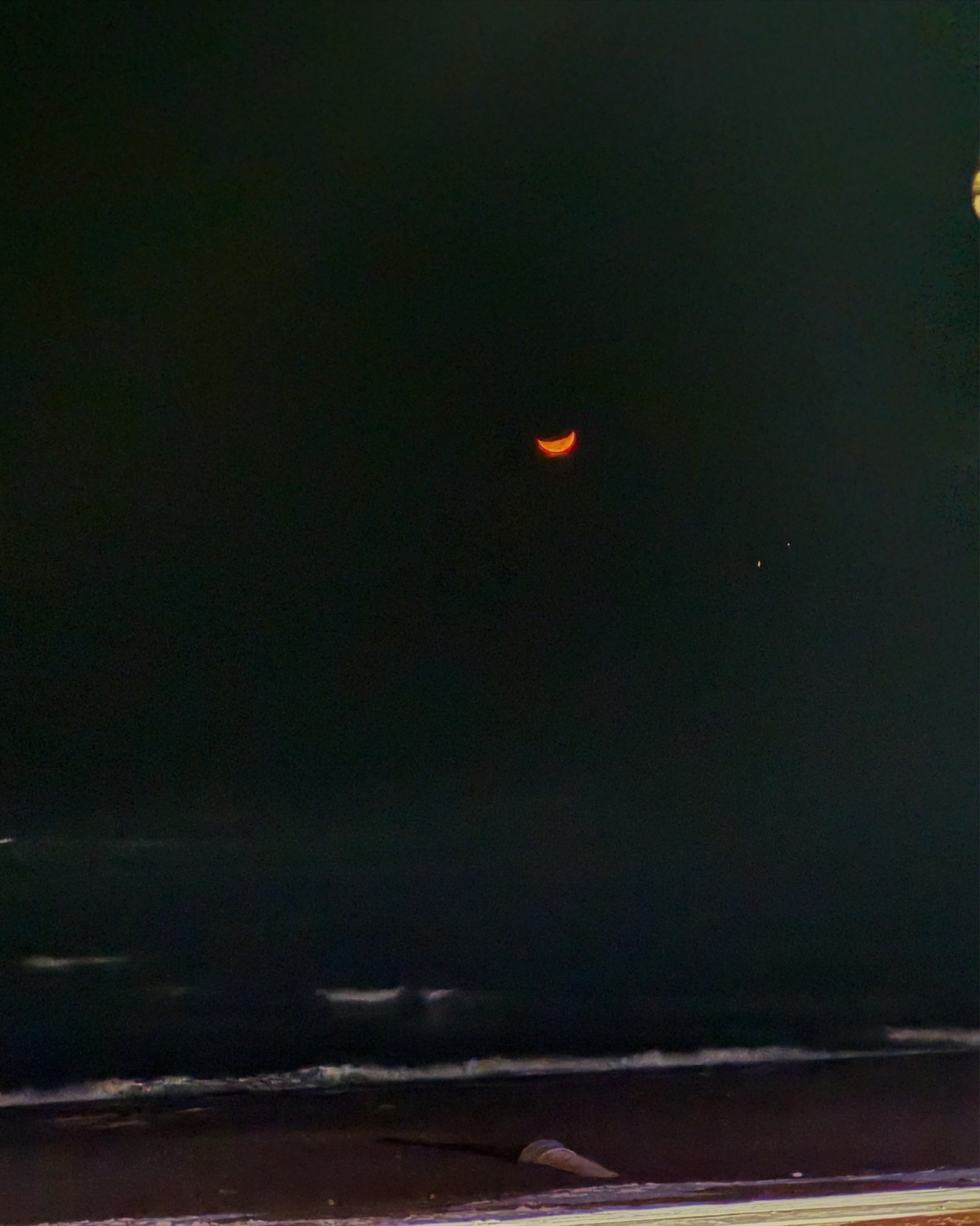 잠방/깨워주세요 이따11시