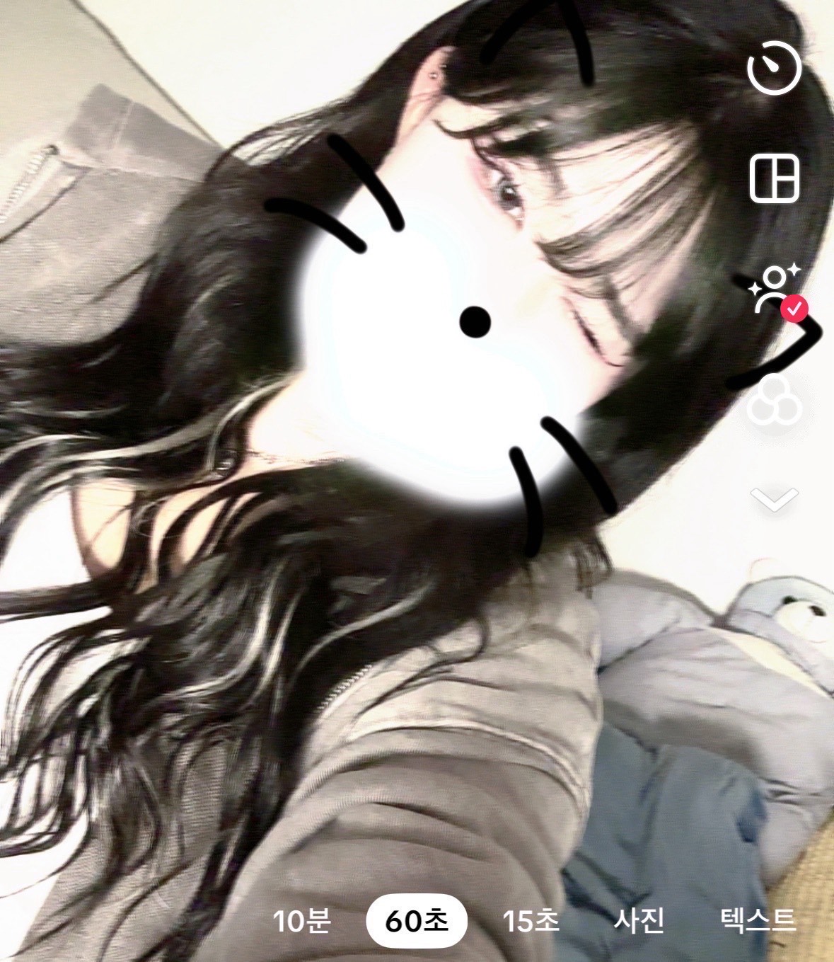 조용한 새벽에 그냥 너가 보고싶어서