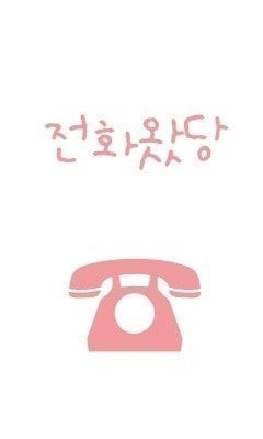 30~ 사랑1빵  안뇽