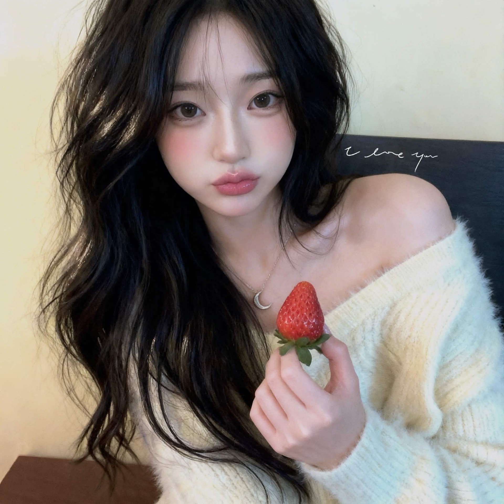 🫧 첫사랑 목소리