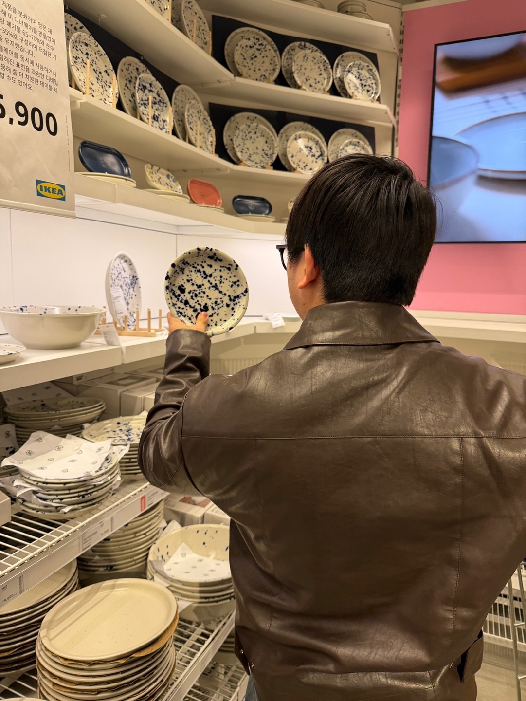 3월의 소통 의 神