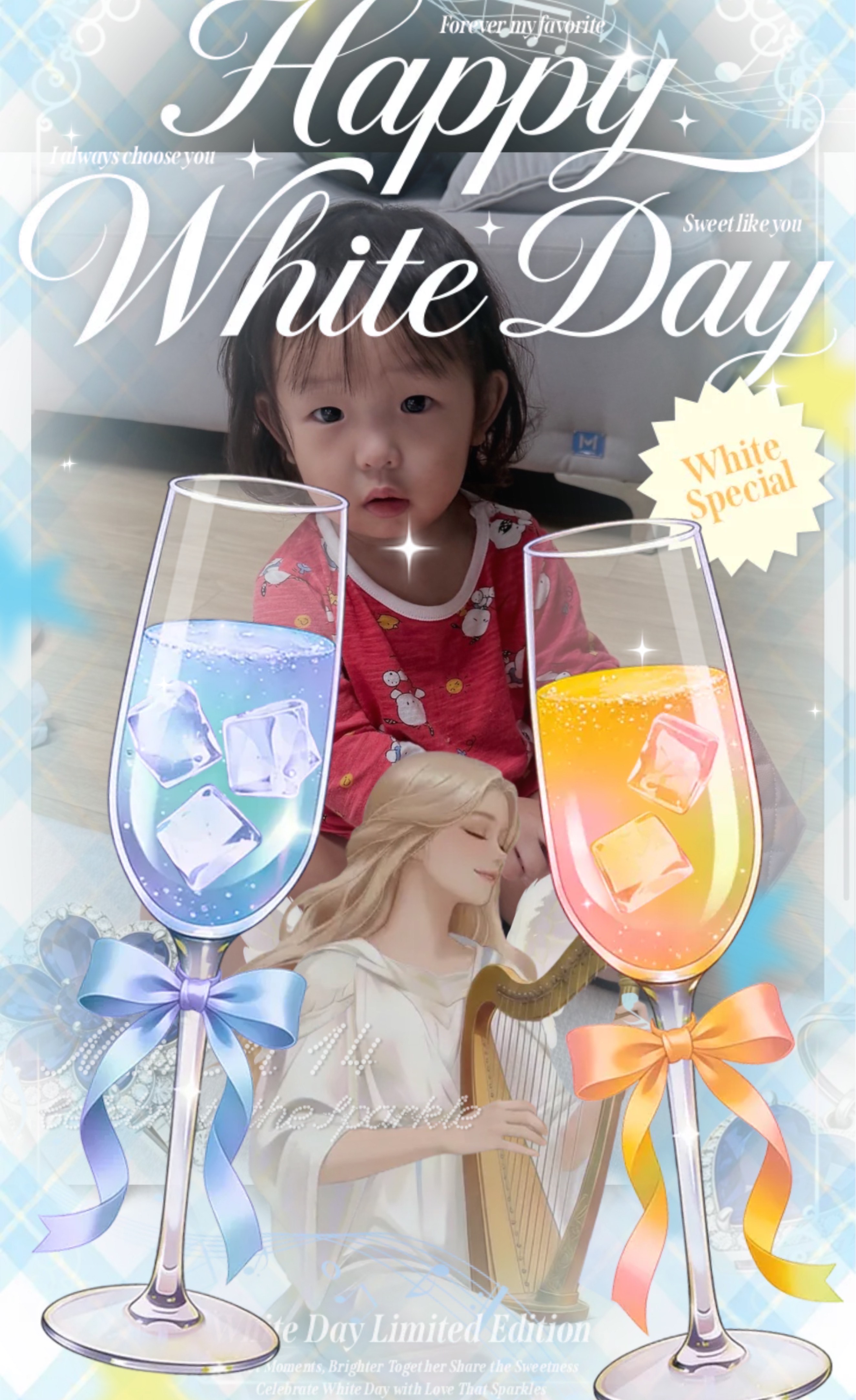 탑초분들 빨리오세요