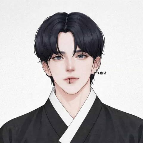 너의 사랑과 관심과 애정이 필요해